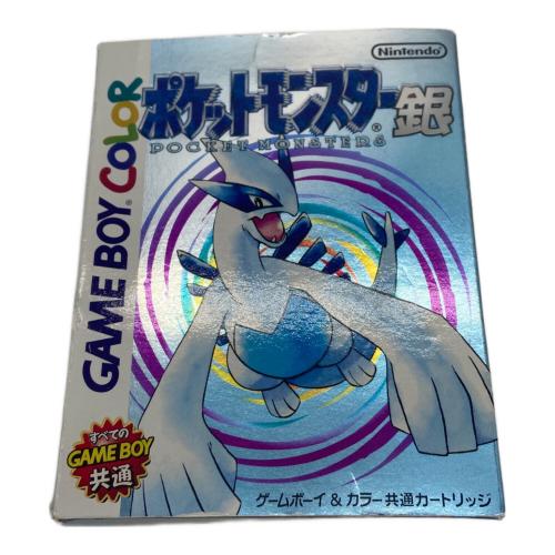 Nintendo (ニンテンドー) ポケットモンスター銀 ゲームボーイアドバンス用ソフト ※動作保証無 -