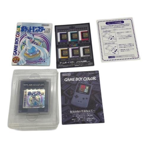 Nintendo (ニンテンドー) ポケットモンスター銀 ゲームボーイアドバンス用ソフト ※動作保証無 -