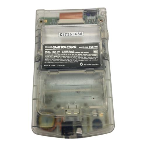 Nintendo (ニンテンドー) GAMEBOY CGB-001