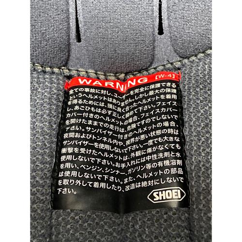SHOEI (ショウエイ) バイク用ヘルメット 2023年製 Z-8 MM93 RETRO スモークミラー付き SIZE XL PSCマーク(バイク用ヘルメット)有