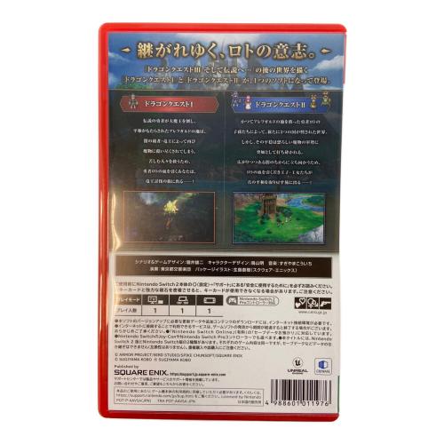 ドラゴンクエストI＆II Nintendo Switch2用ソフト CERO B (12歳以上対象)