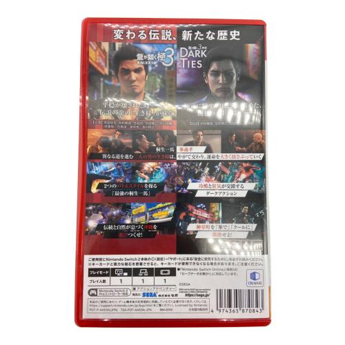龍が如く 極3 / 龍が如く3外伝 Dark Ties Nintendo Switch2用ソフト CERO C (15歳以上対象)
