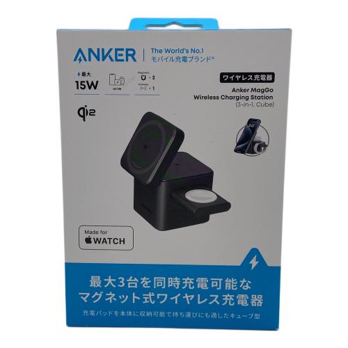 Anker (アンカー) モバイルバッテリー Anker MagGo Wireless Charging Station/25511 PSEマーク(モバイルバッテリー)有