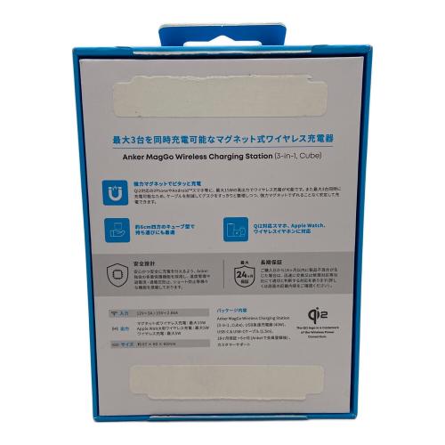 Anker (アンカー) モバイルバッテリー Anker MagGo Wireless Charging Station/25511 PSEマーク(モバイルバッテリー)有