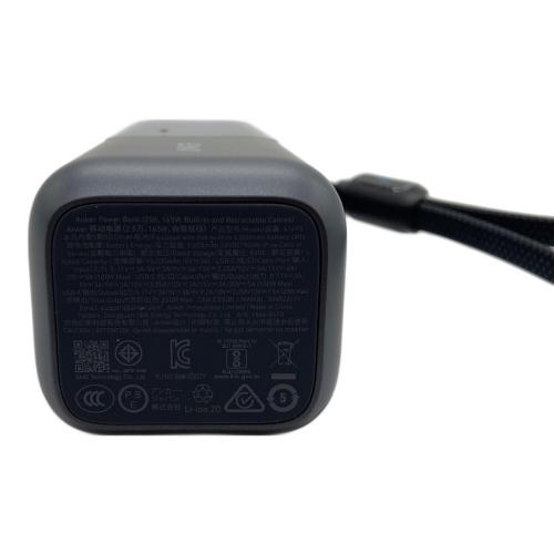 Anker (アンカー) モバイルバッテリー Anker Power Bank/A1695N11 25000mAh, Built-In & 巻取り式USB-Cケーブル PSEマーク(モバイルバッテリー)有