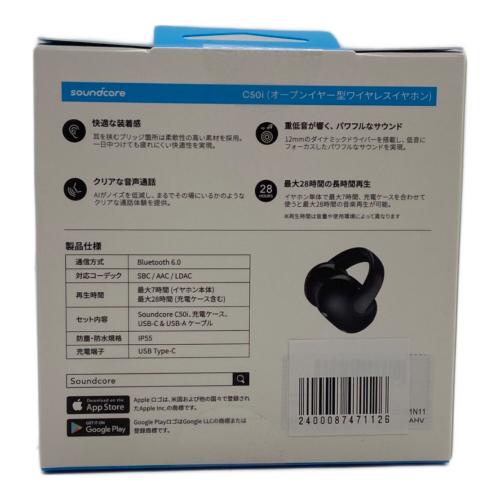 SOUNDCORE (サウンドコア) ワイヤレスイヤホン C50i
