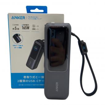 Anker (アンカー) モバイルバッテリー Anker Power Bank/A1695 25000mAh, Built-In & 巻取り式USB-Cケーブル PSEマーク(モバイルバッテリー)有