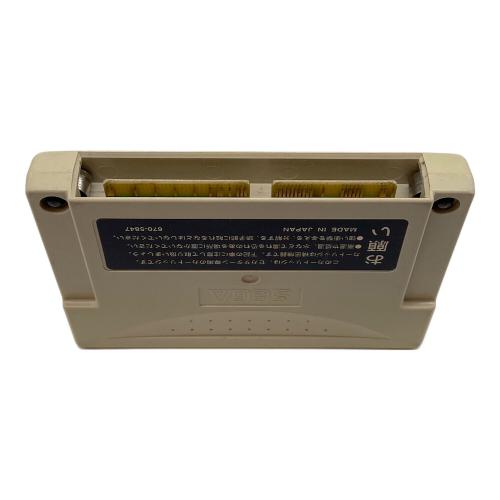 セガ セガサターン HST-0014