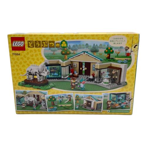 LEGO (レゴ) どうぶつの森 フータと森の博物館 レゴブロック 77056