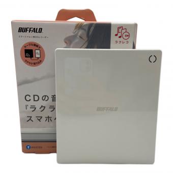 BUFFALO (バッファロー) スマートフォン用CDレコーダー RR-C1-WH