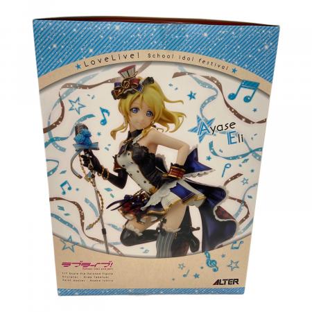 □ラブライブ! スクールアイドルフェスティバル 絢瀬絵里 1/7 完成品