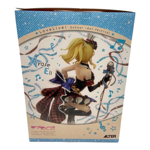 ■ラブライブ! スクールアイドルフェスティバル 絢瀬絵里 1/7 完成品フィギュア フィギュア
