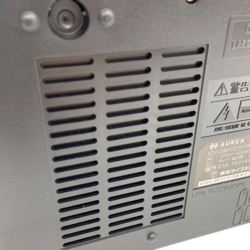 TOSHIBA (トウシバ) CDラジオ AX-CR90(K) 2026年製