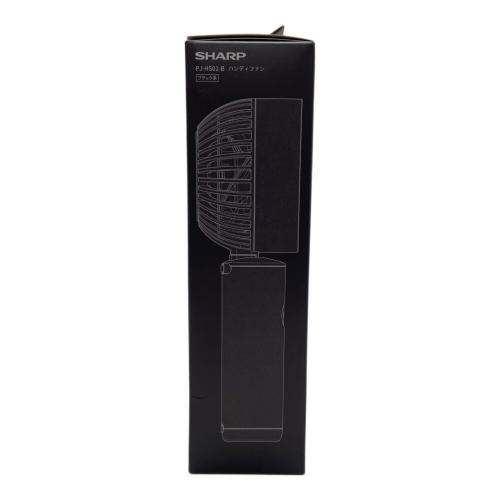 SHARP (シャープ) ハンディファン PJ-HS01-B 2026年製