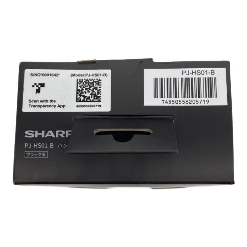 SHARP (シャープ) ハンディファン PJ-HS01-B 2026年製