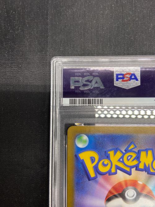 PSA10 ダークライ VSTAR ポケモンカード SAR @ ソード&シールド