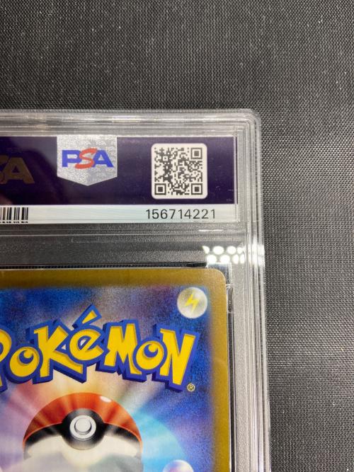 PSA10 ダークライ VSTAR ポケモンカード SAR @ ソード&シールド