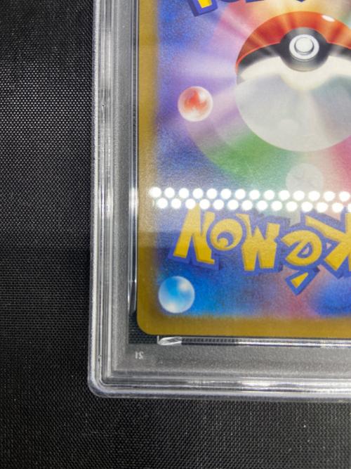 PSA10 ダークライ VSTAR ポケモンカード SAR @ ソード&シールド