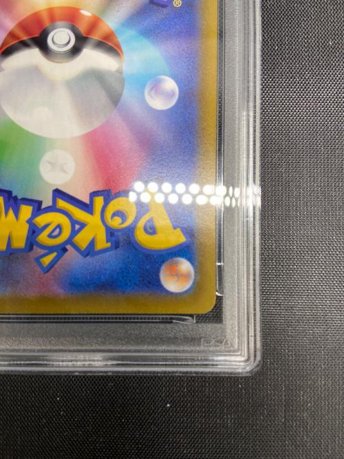 PSA10 ダークライ VSTAR ポケモンカード SAR @ ソード&シールド