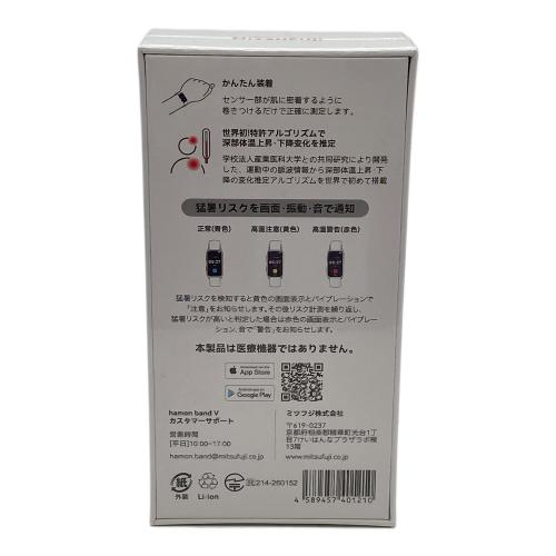MITSUFUJI 暑熱症対策ウォッチ MH10-B26