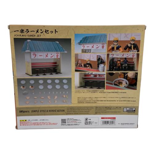 NARUTO (ナルト) フィギュア ※現状販売 S.H.Figuarts