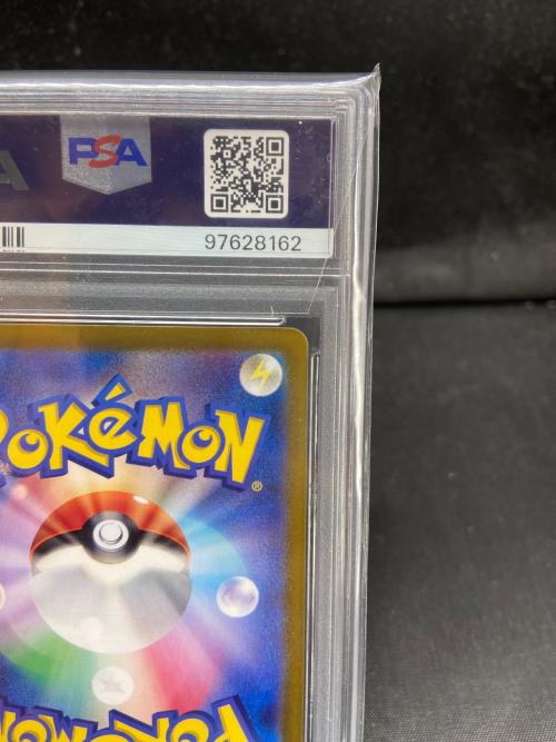 PSA10 エアームド ポケモンカード AR スカーレット&バイオレット