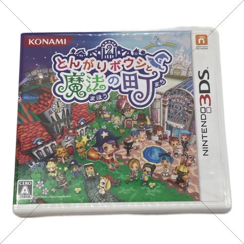 コナミデジタルエンタテインメント とんがりボウシと魔法の町 3DS用ソフト CERO A (全年齢対象)