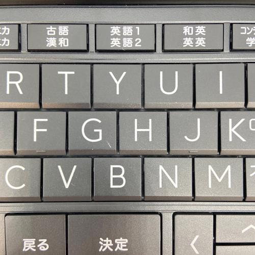 CASIO (カシオ) 電子辞書 XD-SX4900 ブラック