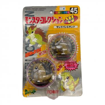 PSA10 冒険家の発見 ポケモンカード SR ソード&シールド｜トレファクONLINE