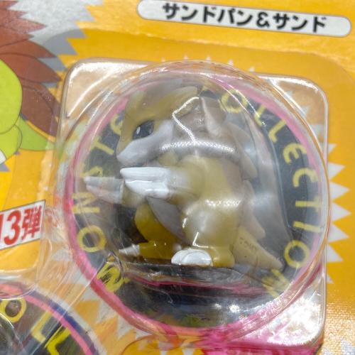 ポケットモンスター ミニフィギュア モンスターコレクション