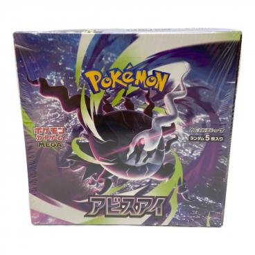 カテゴリ：ポケモンカード｜価格：6,001円～10,000円｜在庫：あり