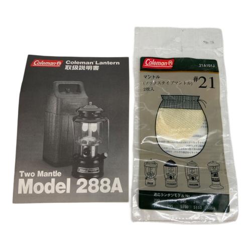 Coleman (コールマン) ガソリンランタン 288A 95年製