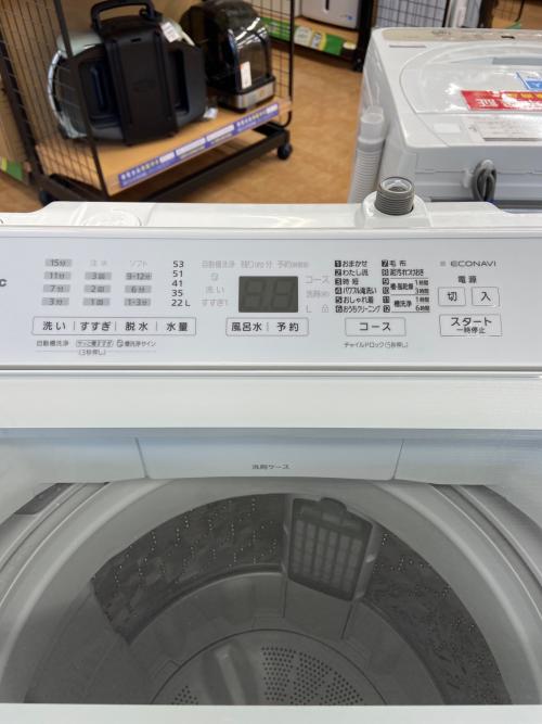 Panasonic (パナソニック) 全自動洗濯機 NA-FA8H5 2026年製 258