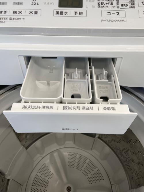 Panasonic (パナソニック) 全自動洗濯機 NA-FA8H5 2026年製 258