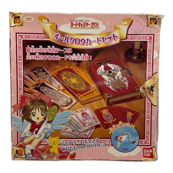 BANDAI (バンダイ) オールクロウカードセット カードキャプターさくら 付属品完備
