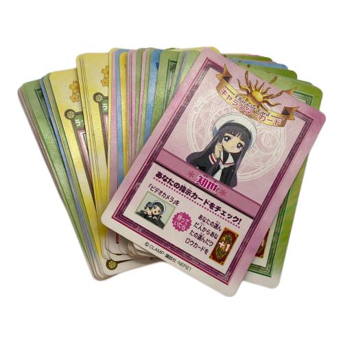 BANDAI (バンダイ) オールクロウカードセット カードキャプターさくら 付属品完備