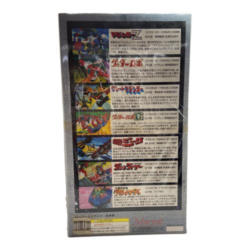 marmit (マーミット) スーパーロボット烈伝 グレンダイザー ゴールドver ソフビフィギュア