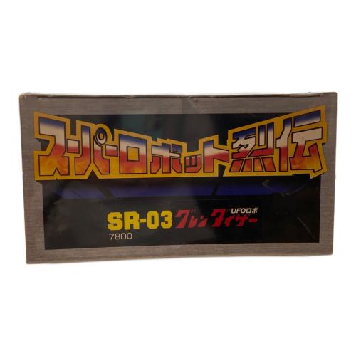 marmit (マーミット) スーパーロボット烈伝 グレンダイザー ゴールドver ソフビフィギュア