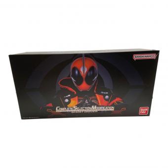 仮面ライダーゴースト コンプリートセレクションモディフィケーションゴーストドライバー 仮面ライダー