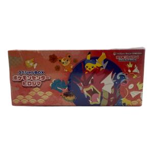 スペシャルBOX ポケモンセンターヒロシマ ポケモンカード