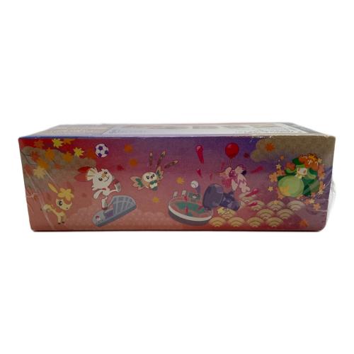 スペシャルBOX ポケモンセンターヒロシマ ポケモンカード