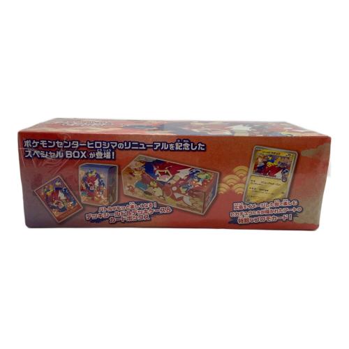 スペシャルBOX ポケモンセンターヒロシマ ポケモンカード