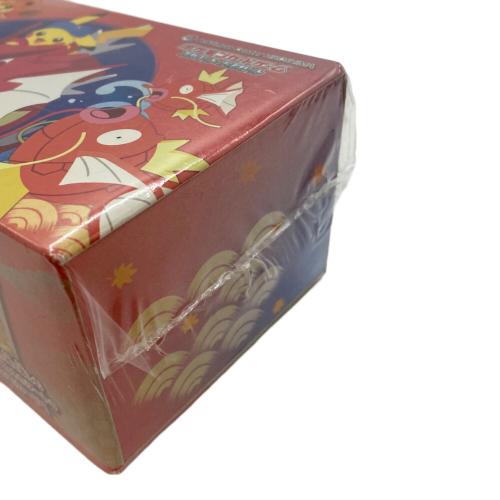 スペシャルBOX ポケモンセンターヒロシマ ポケモンカード