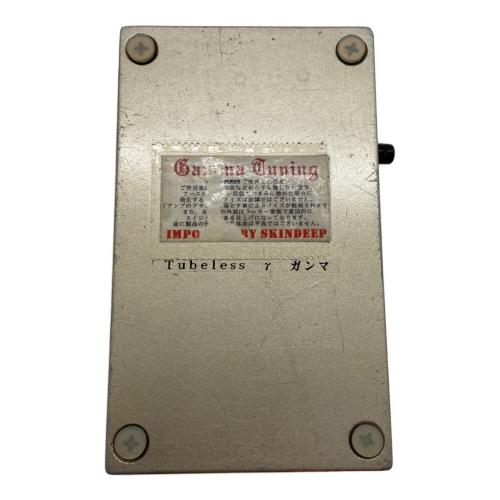 Smoky Signul Audio エフェクター 69922 tubeless γ Tuning