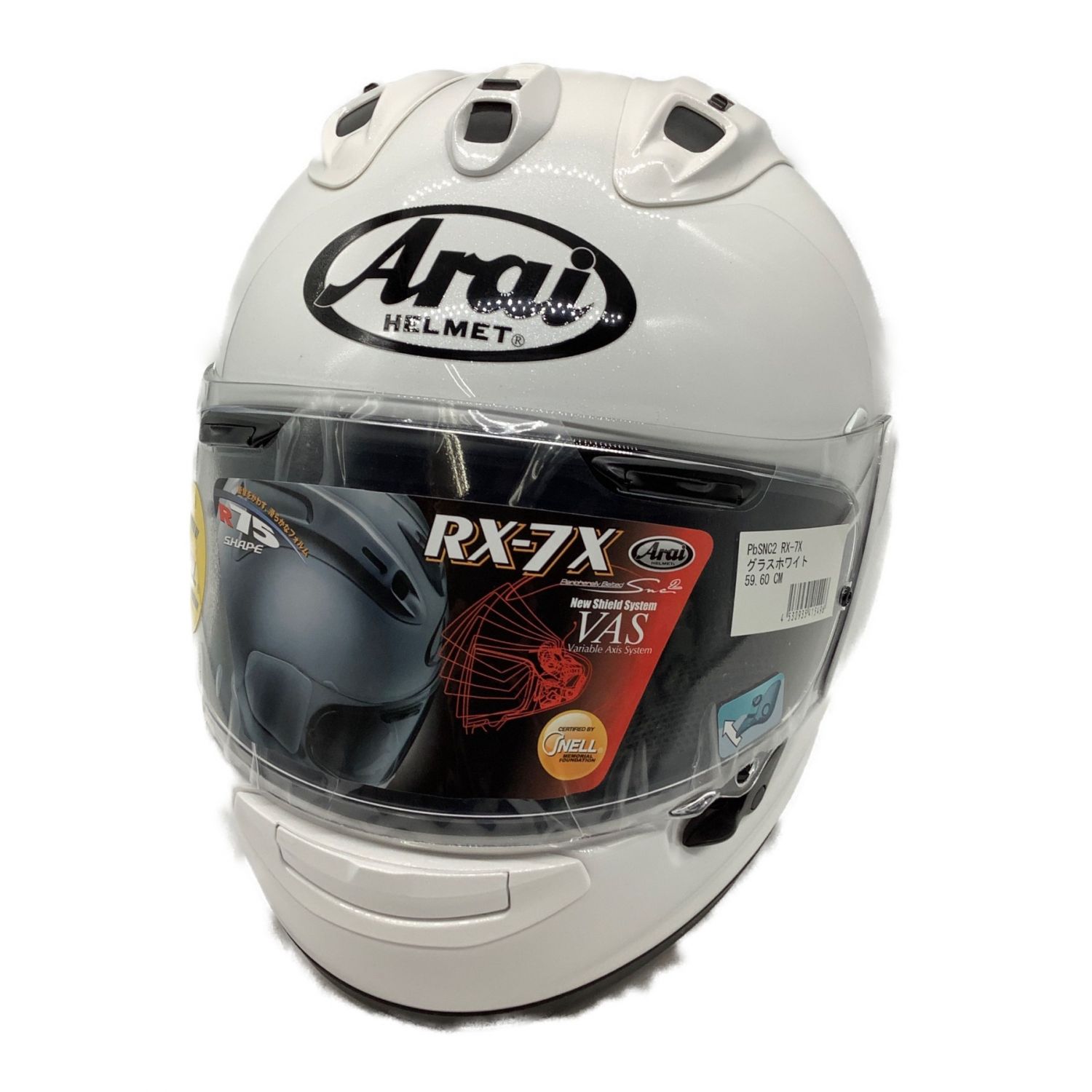 クーポン利用で1000円OFF Arai RX-7X グラスホワイト 59.60CM - 通販