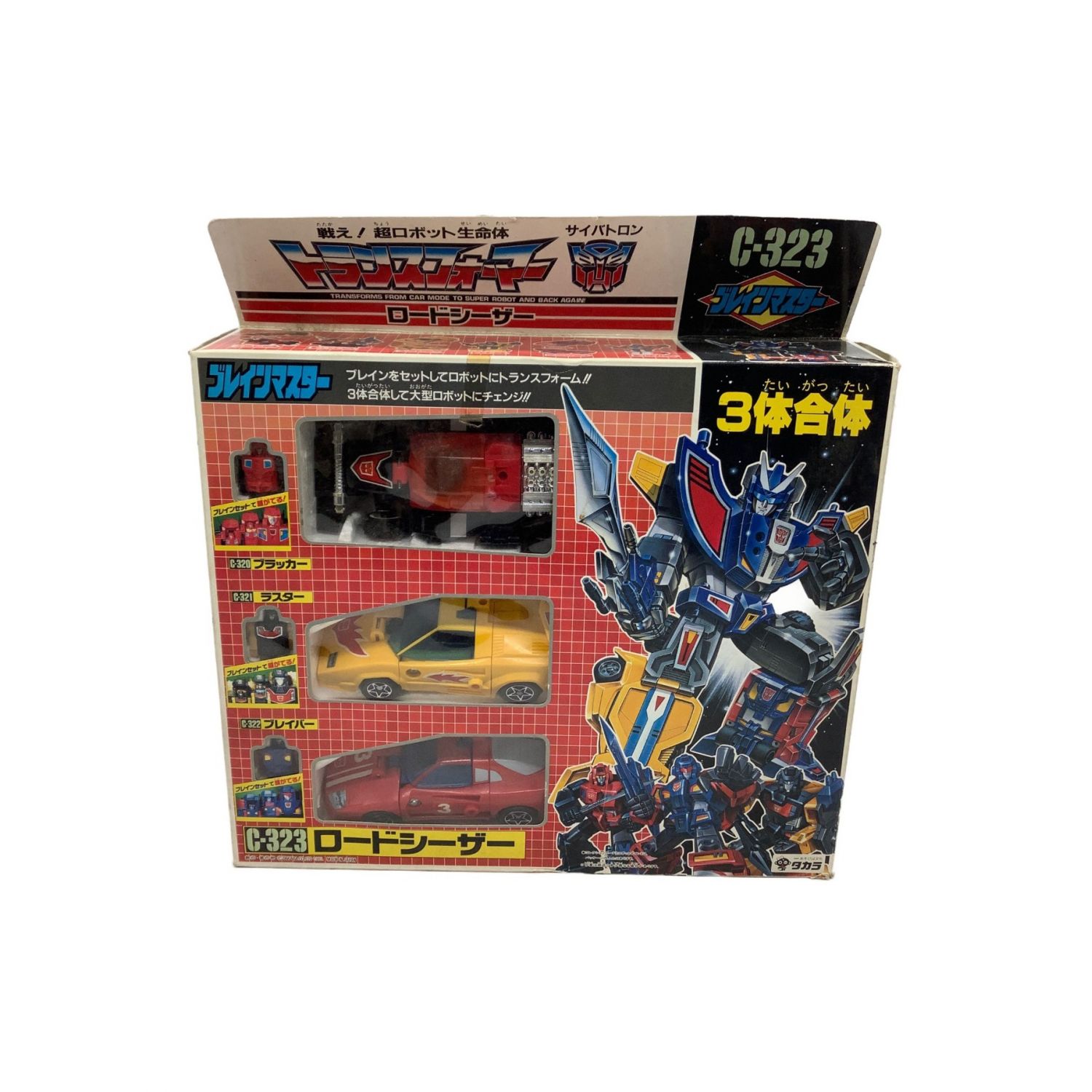 トランスフォーマーv 箱ヤブレ有 現状販売 C 323 ロードシーザー トレファクonline
