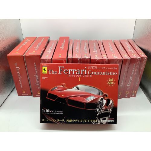 デアゴスティーニ フェラーリ1 65巻セット - rehda.com