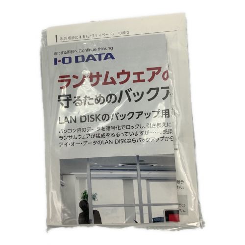 IODATA (アイオーデータ) 外付けHDD 2TB HDL2-AAX2W｜トレファクONLINE