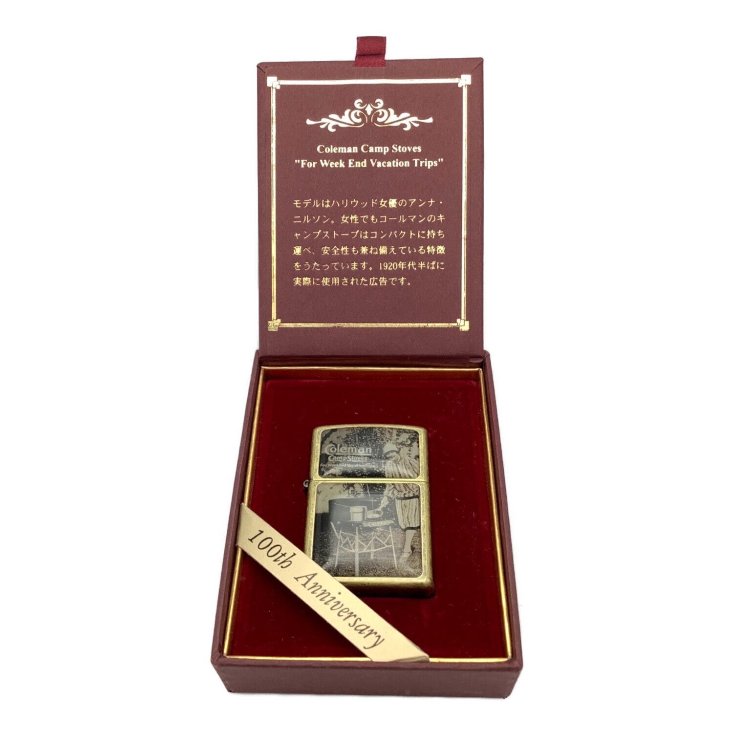 ZIPPO (ジッポ) ZIPPO アンナ・ニルソン Colman 100th Anniversary