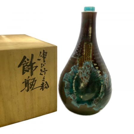 九谷焼 (クタニヤキ) 飾瓶 伸び行く松